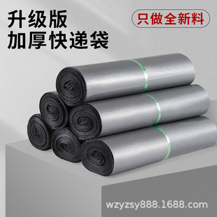 ���f��ȫ�����yɫ�Ӻ��С̖����������b�������ˮ���b�z�����l