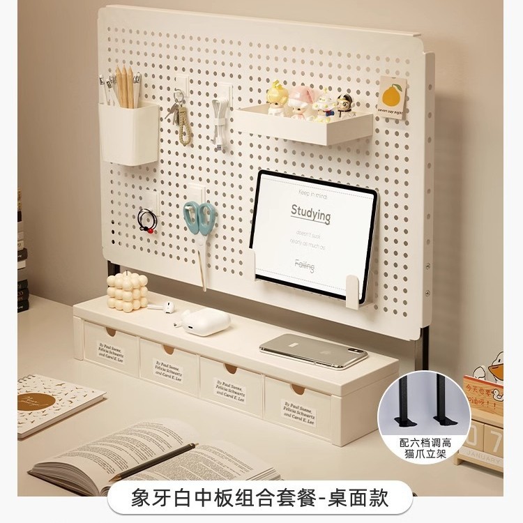 Tablero de agujero de escritorio Estante de almacenamiento de aire ins Estante de exhibición de almacenamiento sin perforación Escritorio de dormitorio Tablero de agujero de bricolaje