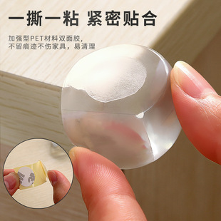 Thickened Baby Safety Ball-Shaped Anti-Collision Corner Protective Cover Table Transparent Corner Protector Coffee Table Protective Corner Table Corner Cover