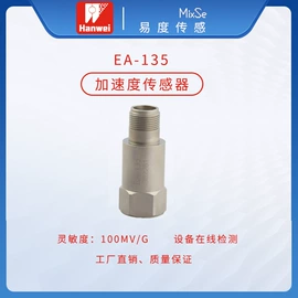 酒精检测仪;气体检测仪;其他气体分析