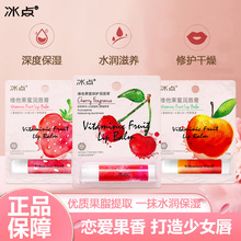 4.5g���c�S���������o�����ౣ���̝��aˮ��������Ů�W���o�����