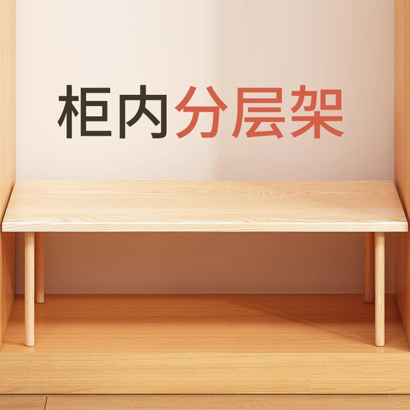 箪笥層仕切り棚棚棚棚棚棚棚棚棚棚神器棚棚棚棚棚棚棚棚棚棚棚棚棚棚棚棚棚棚棚棚棚棚棚棚棚棚棚棚棚棚棚棚棚棚棚棚棚棚棚棚棚棚棚|undefined