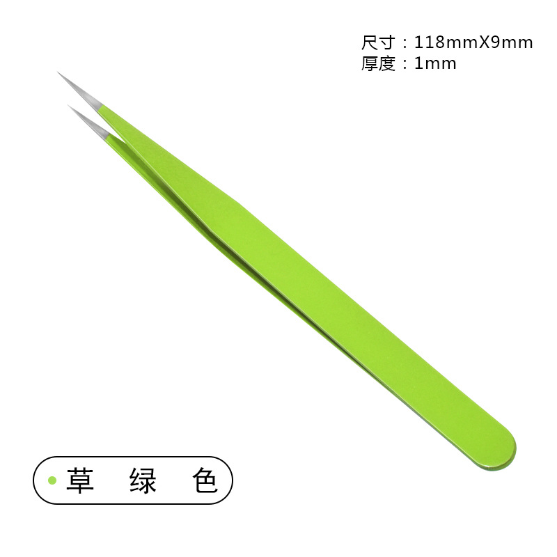 (저렴한 포켓) 그린 스트레이트 팁