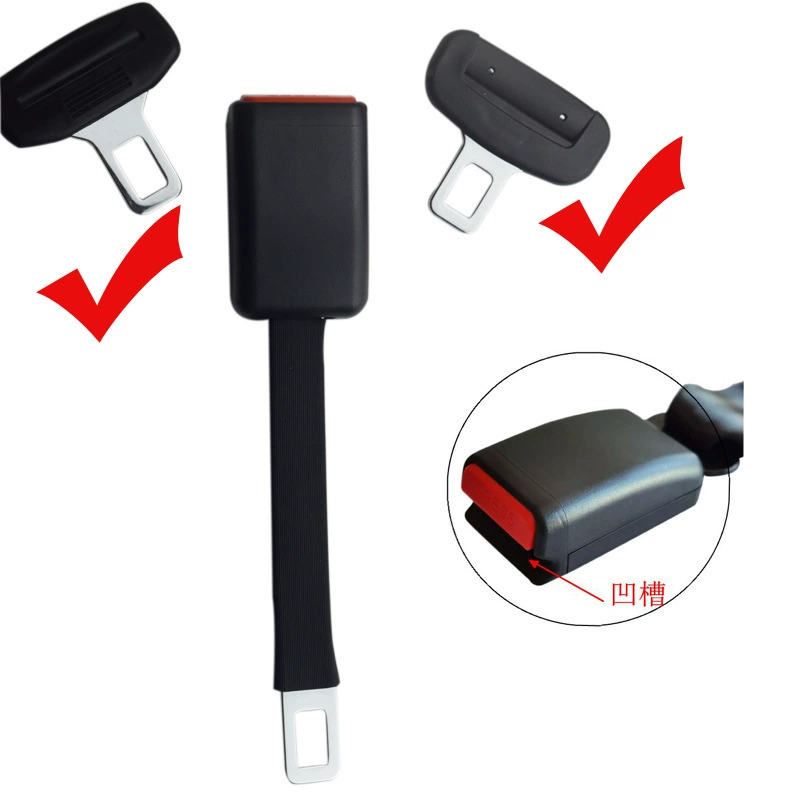 Горячая Распродажа Автомобильный удлинитель ремня безопасности беременная женщина удлинитель ремня безопасности удлинитель ремня толстый мужчина удлинитель MUT805