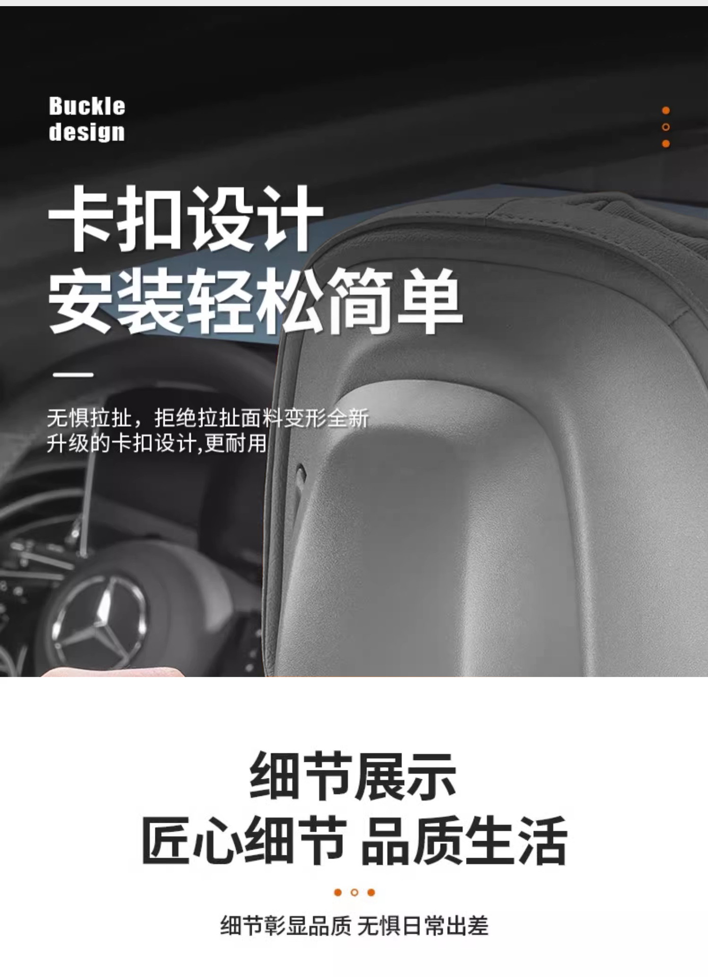BYD Headrest Waist Leather Qin Song L Yuan PLUS PRO Seal 07 06 Dolphin Seagull Tang Han