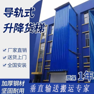 늄ӌ�܉ʽ�����C �̶�ʽ5��Һ��؛�� 2T���ӏS������ƽ̨