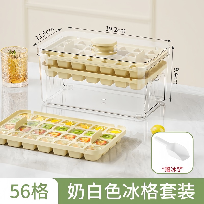国境を越えた食品グレードの冷凍アイスキューブモデル製氷皿プレスアイスキューブ型製氷皿蓋付き自家製冷凍製氷皿|undefined