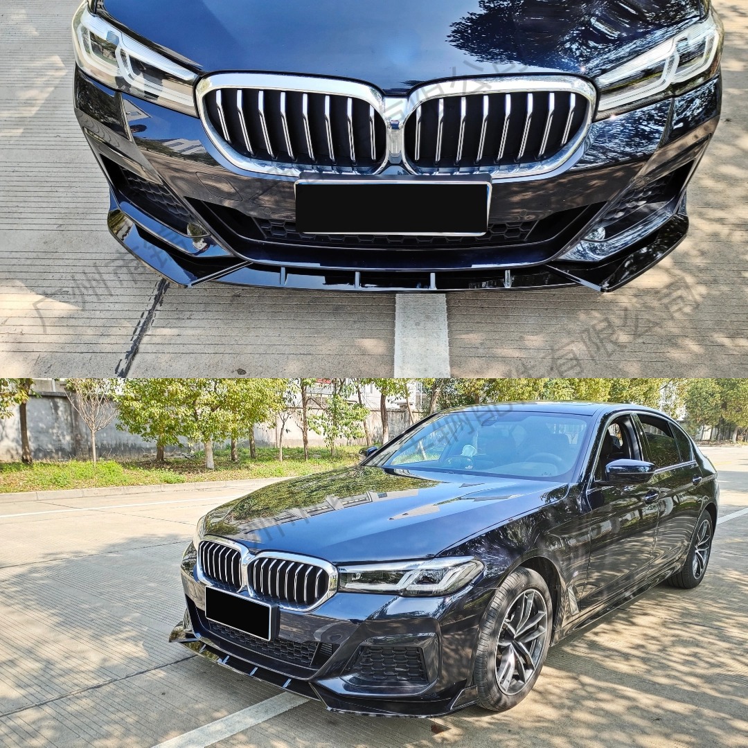 Suitable for 2021-23 Bmw 5 Series G30 Modified Front Shovel Bumper Lip Three-Section Decorative Small Surround Accessories