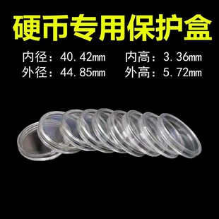 �y�źб��o�׈A���ռ{�мo��ź�͸���Ѓȏ�40mm�������N���ղغ�