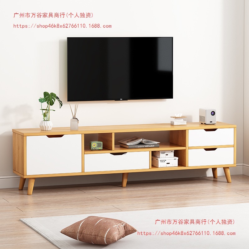 Nordic Tv Cabinet Modern Minimalist Bedroom Living Room Home Small Apartment Solid Wood Leg Coffee Table Tv Cabinet Combination