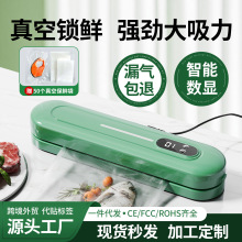 ¿ձrCһwCСͼʳƷrԄܷ๦ܱrC