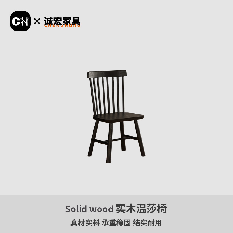 诚宏中古风小户型餐桌实木吃饭桌子家用高级感餐桌书桌一体岛台桌|undefined