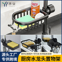 ���Sֱ���N��ϴ�����ռ{�� ˮ���^����� ��ˮ�۞rˮ�@ϴ�뺣�d��