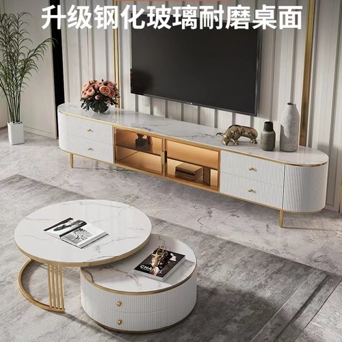 Light Luxury Rock Slab Coffee Table and TV Cabinet—Small-Size Postmodern Stainless Steel Painted TV Cabinet and Coffee Table for Small Apartments