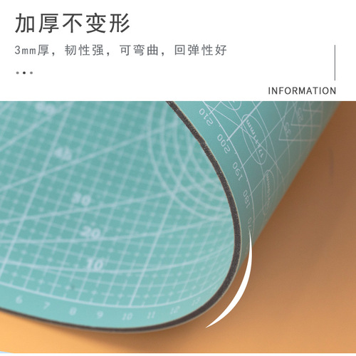 A4 cutting pad a5a6 anti-cut board hand account model pad rubber stamp engraving pad paper cutting pad pvc pad