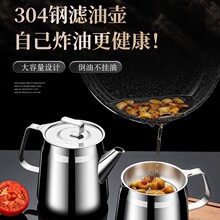 �羳�V�͉�304���P䓎��V�W�͉ش��������͉�ʳƷ���^�V����