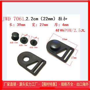 �ϲ��Ь�ۏ����Ь���o���{���ۛ�Ь�z��Ь��