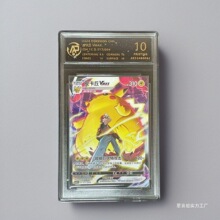 PTCG���Ƽ��R���������i�M�������������ҿ������հ��u����