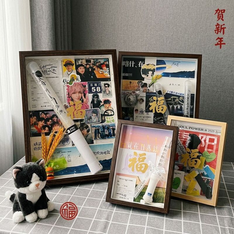 3D Hollow Display Box for Storing Light Sticks, Photo Frame for Celebrity Concert Merchandise, DIY Handmade Desktop Ornament