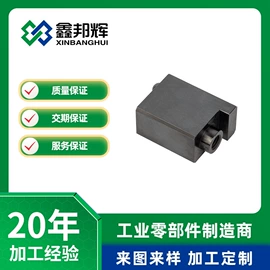 CNC加工;压铸;其他机械加工