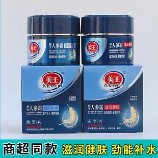 ������ʿ�˅�˪�᝙���w˪�����aˮ�����w��˪����̝�������