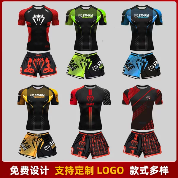 Children's Comprehensive Fighting Professional Sanda Suit Mma Muay Thai Shorts Short-Sleeved Fighting Boxing Competition Training Suit