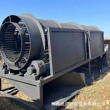小型建筑混合垃圾分拣移动滚筒筛分机大型移动式无轴滚筒筛源头厂