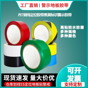 ��ʾ�z�����Sɫ���R�z���N���涨λ�����ذ��z���b�޵�Ĥ�����z��