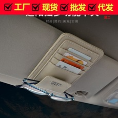11-piece car home hardware tools manual combination toolbox combination set emergency toolbox set