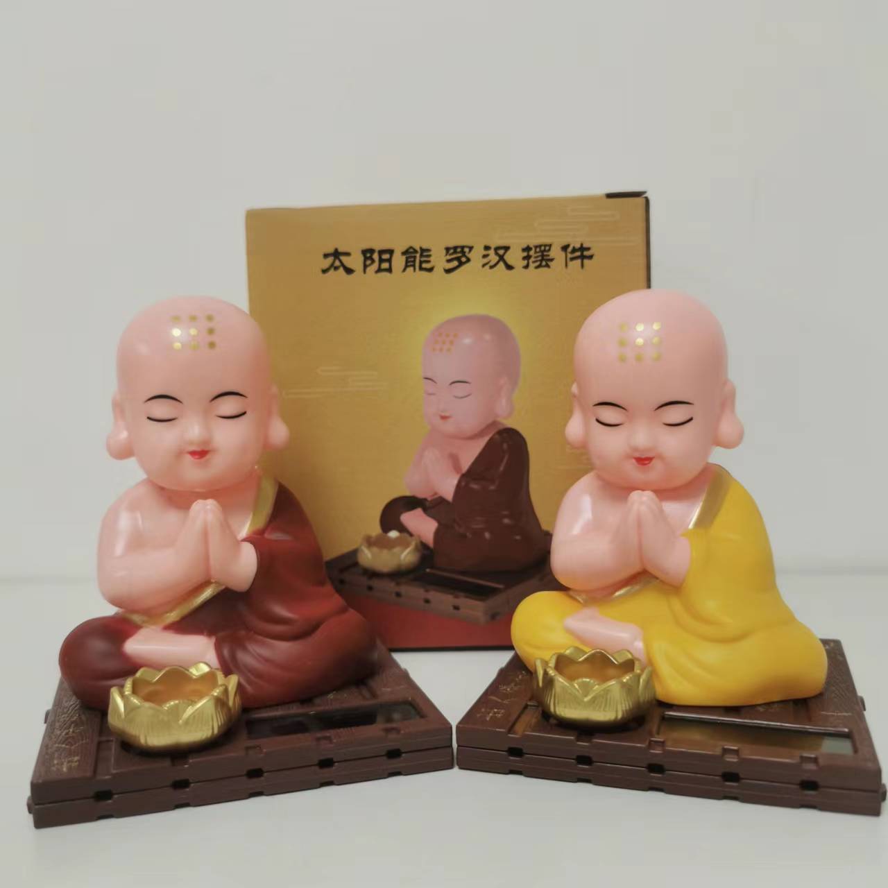 0868ebb9fa5f9f26a245deca979923