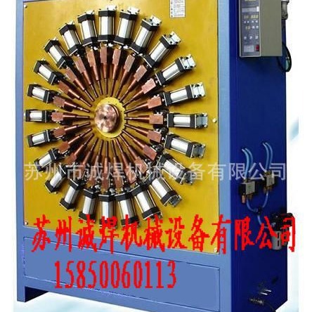 ��Ӧ���������Ǽ��ź�������ֱ������Ȧ�����Ժ���