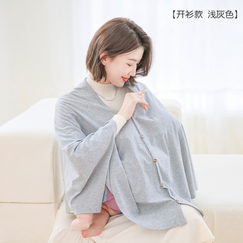 妊婦の授乳タオルは乳を飲ませます。|undefined