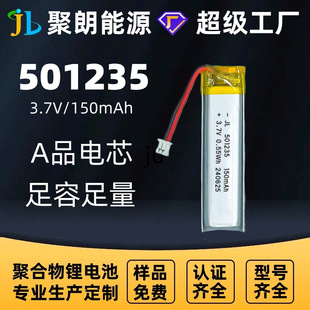 ����501235�ۺ����늳� ����̖��Ҏ���늳� �m��춸��N��ӮaƷ