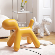 北欧气球狗造型儿童椅幼儿园小凳子现代简约家用客厅卡通小狗椅子