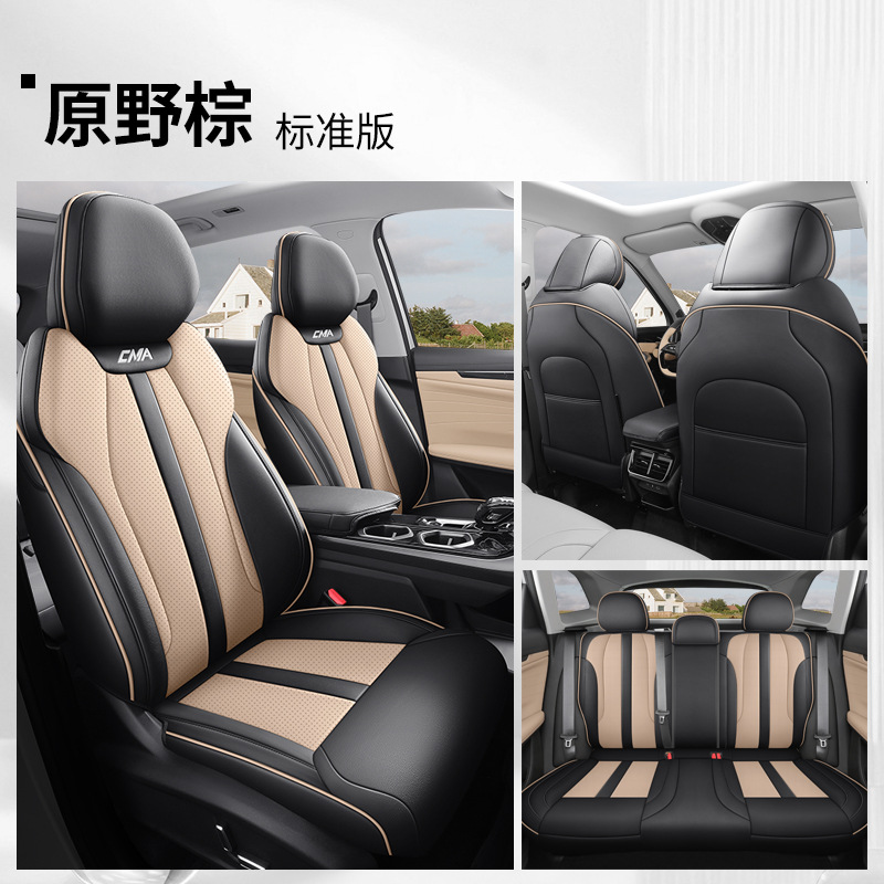 DJGY-Yuan Ye 다크 브라운 [표준판]