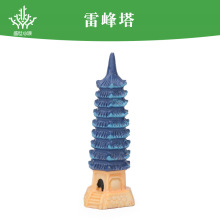 �羳��Ʒ���kģ���׷�������ɳ�P�Α�ɳ�߃�ͯ������ߔ[��