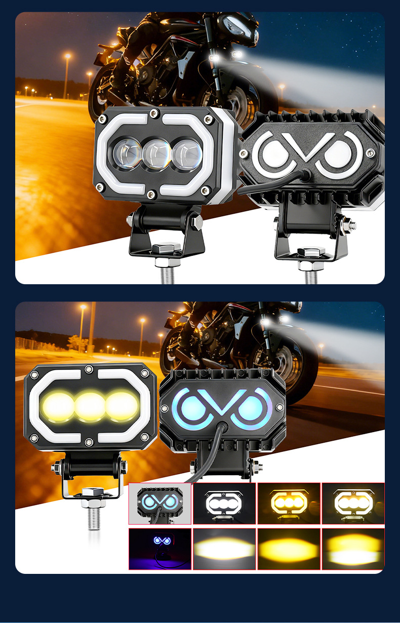 Motorcycle Headlight S20 Colorful Three-Eye LED Spotlight
