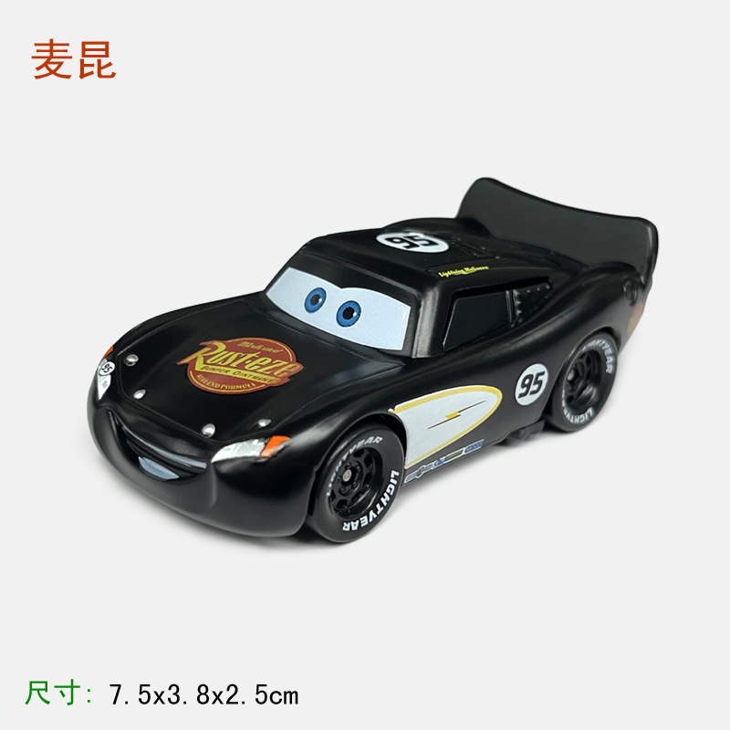 Coches de carreras, rallye, rayo, McQueen, coches modelo, juguetes para niños, pequeños autos deportivos