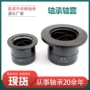定做直筒马力挖掘机缸套