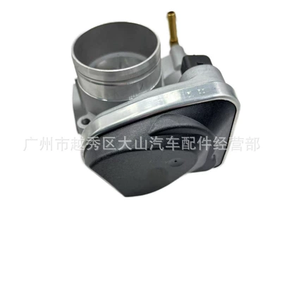 Drossel Seat Skoda Auto Parts