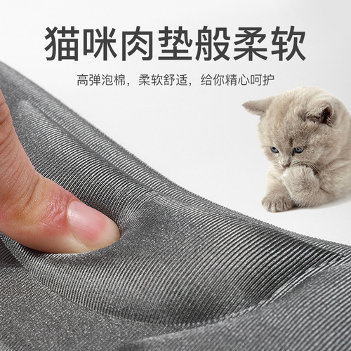 4D comfortable sponge massage insole, arch support, sports shock-absorbing insole, breathable sweat-absorbing thickened insole wholesale