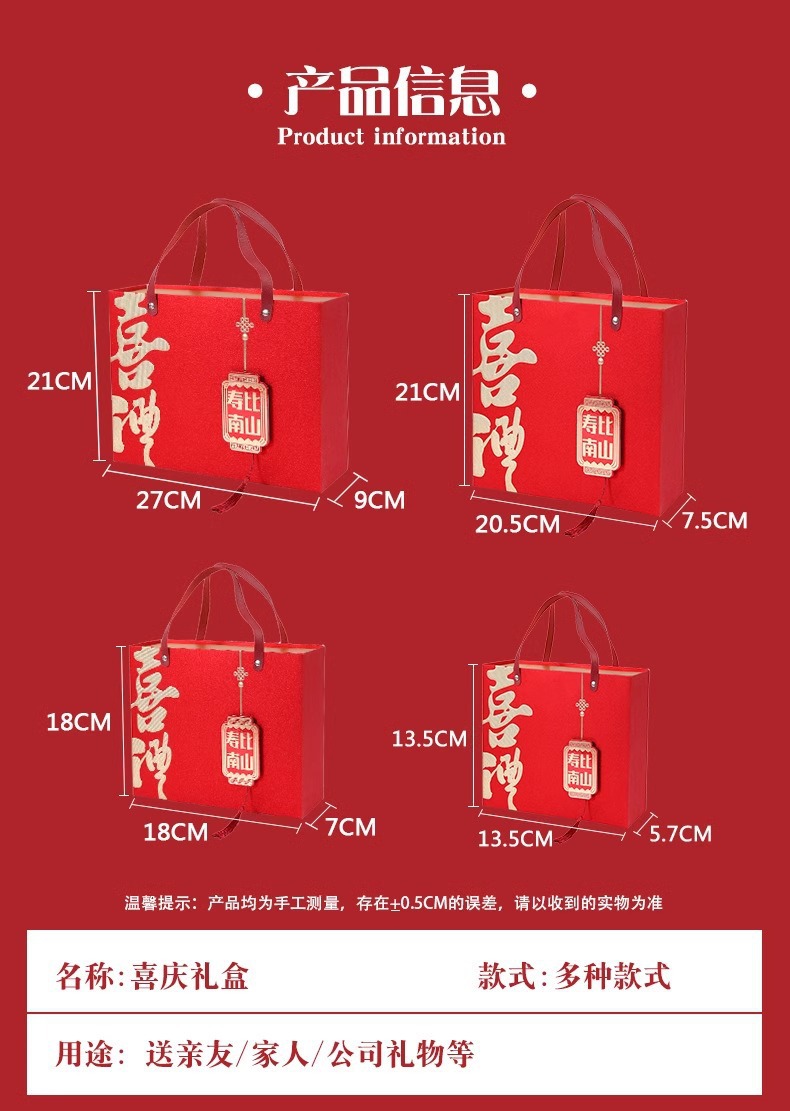 一键复制_20240326173248