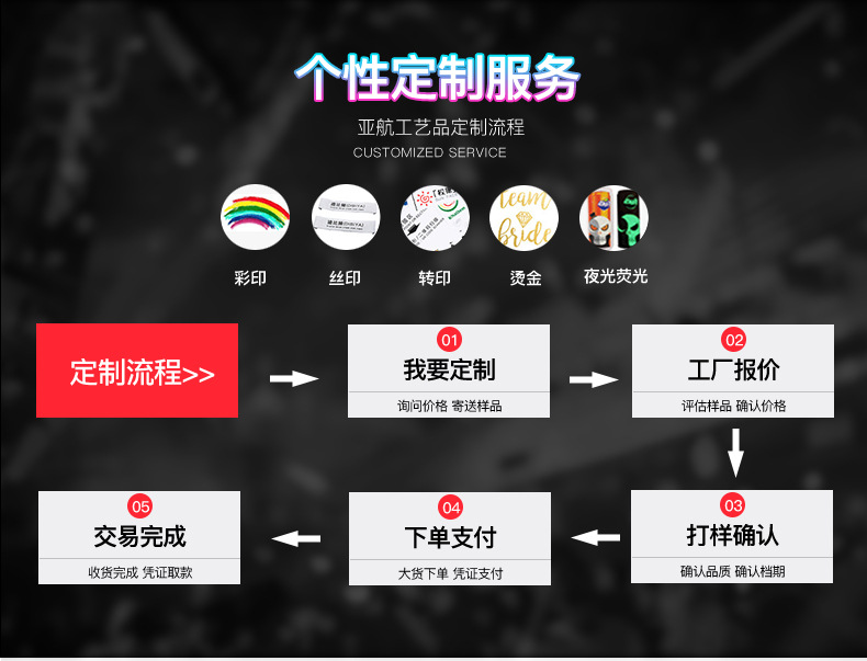 OHB详情页_15.jpg