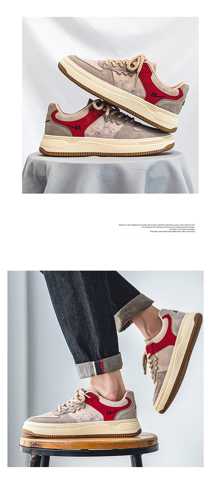 Men's Casual Shoes 2