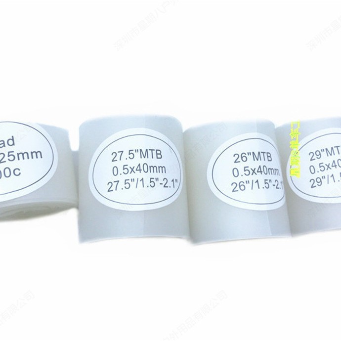 Bicycle inner tube 26 inch 27.5 inch 29 inch 700C outer tire mountain road folding bike puncture-proof tire pad