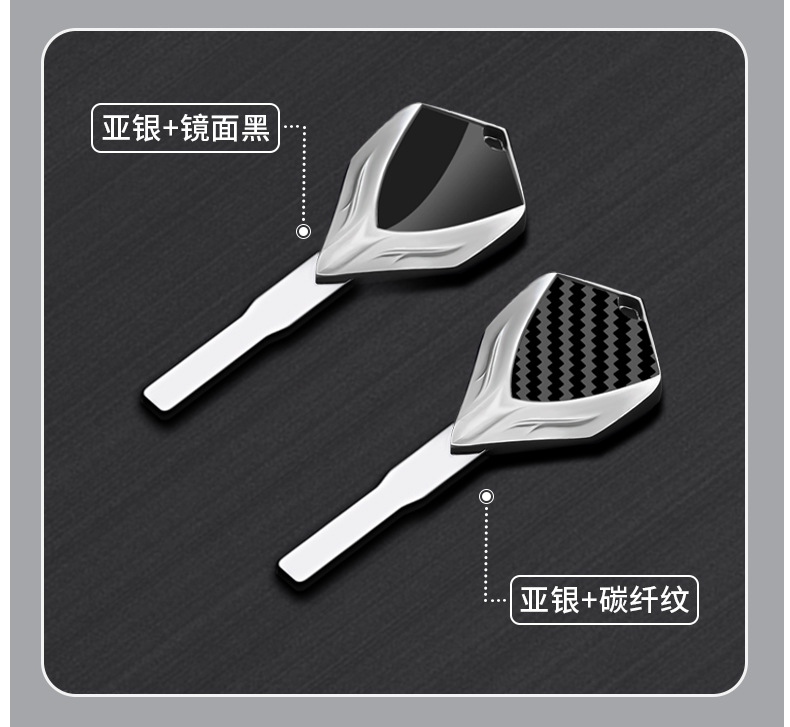 Motorcycle metal key blank suitable for Triumph Scrambler 400X(C400X) 1200x/xc/xe