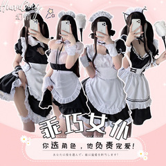 幻情情趣內衣女可愛軟妹女傭制服性感誘惑二次元大碼套裝一件代發
