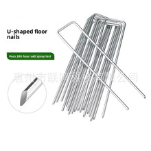 \U͈@ˇ @ ^ӵᘲƺᔲƤزĤUΘ