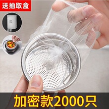 �^�V�Wˮ��©�Wϴ����N��ˮ��©�Wϴ�����ˮ���Y���������rˮ�W