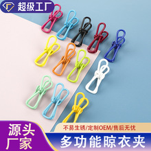 20ֻ��ɫ���P�F�z���܊A�������b���m��ѝ�ӊA���Añ�A�S�����l